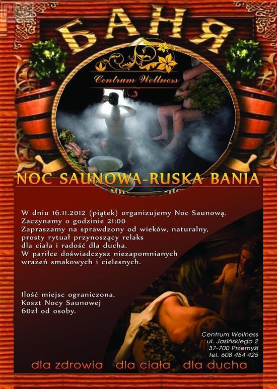 Noc Saunowa - Ruska Bania